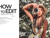 丸ごと一冊“映え”るが詰まった「GENIC」にフォトジェニック界の女王が登場