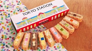 東京駅のお土産ランキング【1000円以上編】2,200種から選ばれるのはこれだ！