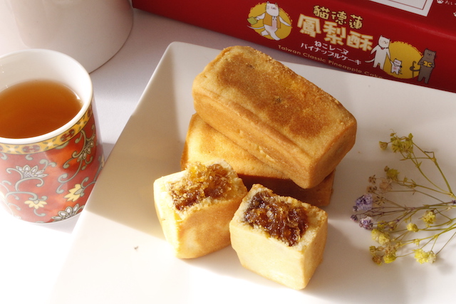 台湾土産の新作パイナップルケーキが台北１０１の地下にあるスーパーに登場