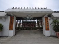 【台湾ディープスポット】資料館として保存されている台湾軍の娼館跡