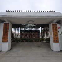 【台湾ディープスポット】資料館として保存されている台湾軍の娼館跡