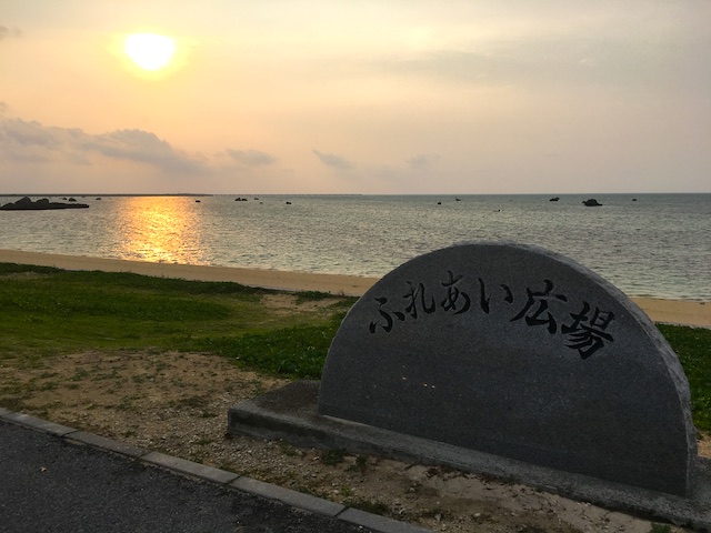 伊良部島のおすすめ無料観光スポットはここだ！【宮古島旅行記１０】
