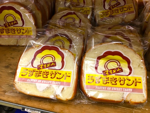 宮古島のご当地パン、「うずまきサンド（うずまきパン）」と「しかくパン」 【宮古島旅行記１９】