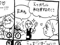 文化ギャップ漫画【１２】日本人の女の子は相づちが大袈裟すぎて嘘っぽい？