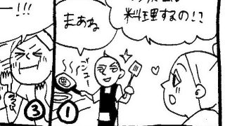 文化ギャップ漫画【１２】日本人の女の子は相づちが大袈裟すぎて嘘っぽい？
