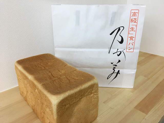 パンフェス「パンタスティック!!」に日本中から人気パン屋など64店が集結