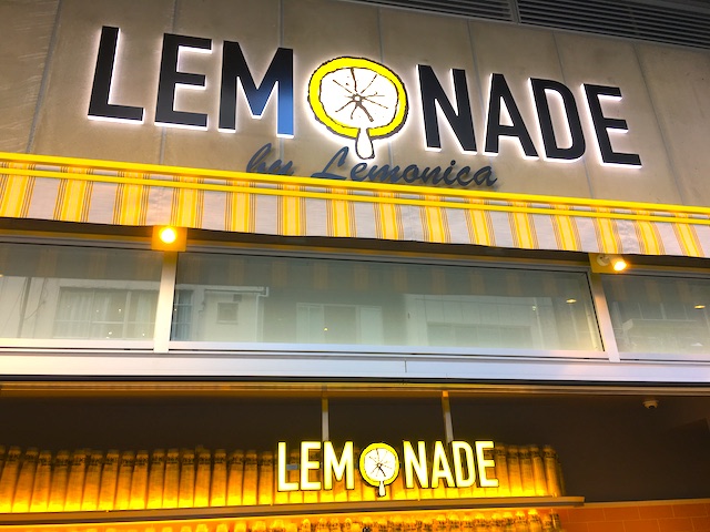新名所【渋谷ストリーム】のNo.１インスタ映えスポットはここ！レモネード専門店「レモネード バイ レモニカ」
