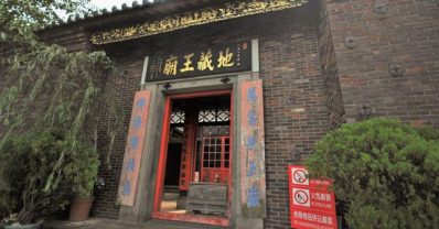 【裏中華街】知られざる横浜外人墓地・華僑の方々が永眠する地蔵王廟