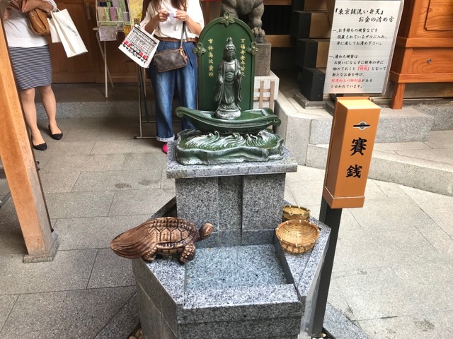 運気がアップする街歩き、下町情緒あふれる人形町をゆるりと散歩