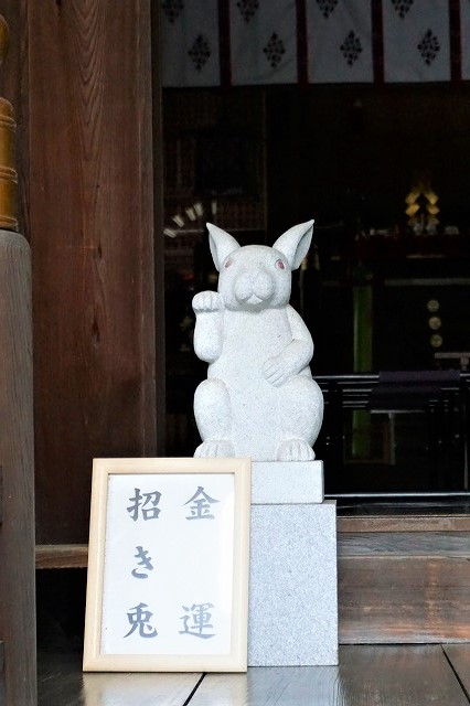 うさぎ神社こと、京都の岡崎神社が可愛いすぎる～縁結び・子授けのご利益も～