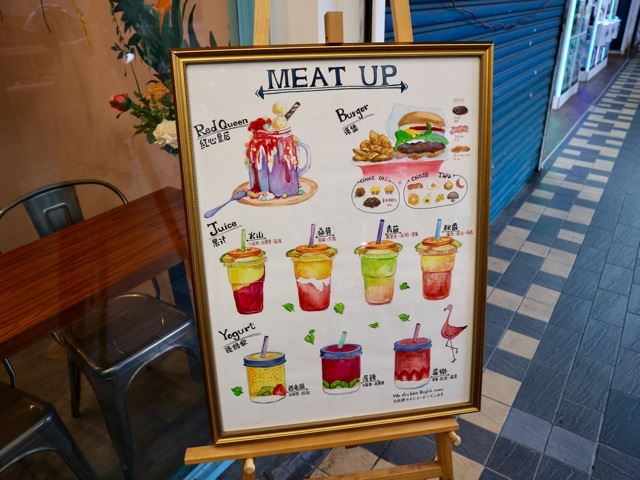 台湾 台北女子旅におすすめのおしゃれカフェ 西門町 Meat Up Tabizine 人生に旅心を