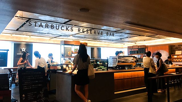 銀座にある特別なスタバ Starbucks Reserve Bar で一味違うコーヒータイム Tabizine 人生に旅心を