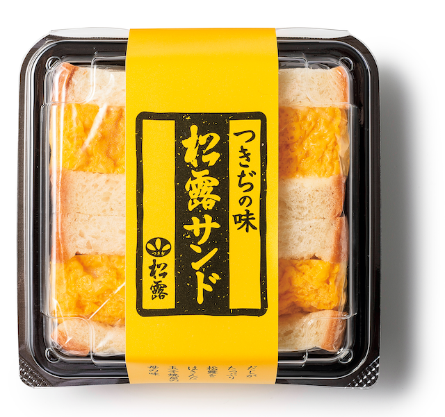 東京駅のパン屋８店舗で人気NO.１のパンはこれだ！〜安い順にランキング〜