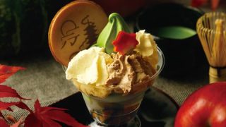 祇園辻利本店でしか食べられない、秋を感じる「秋色ソフト」