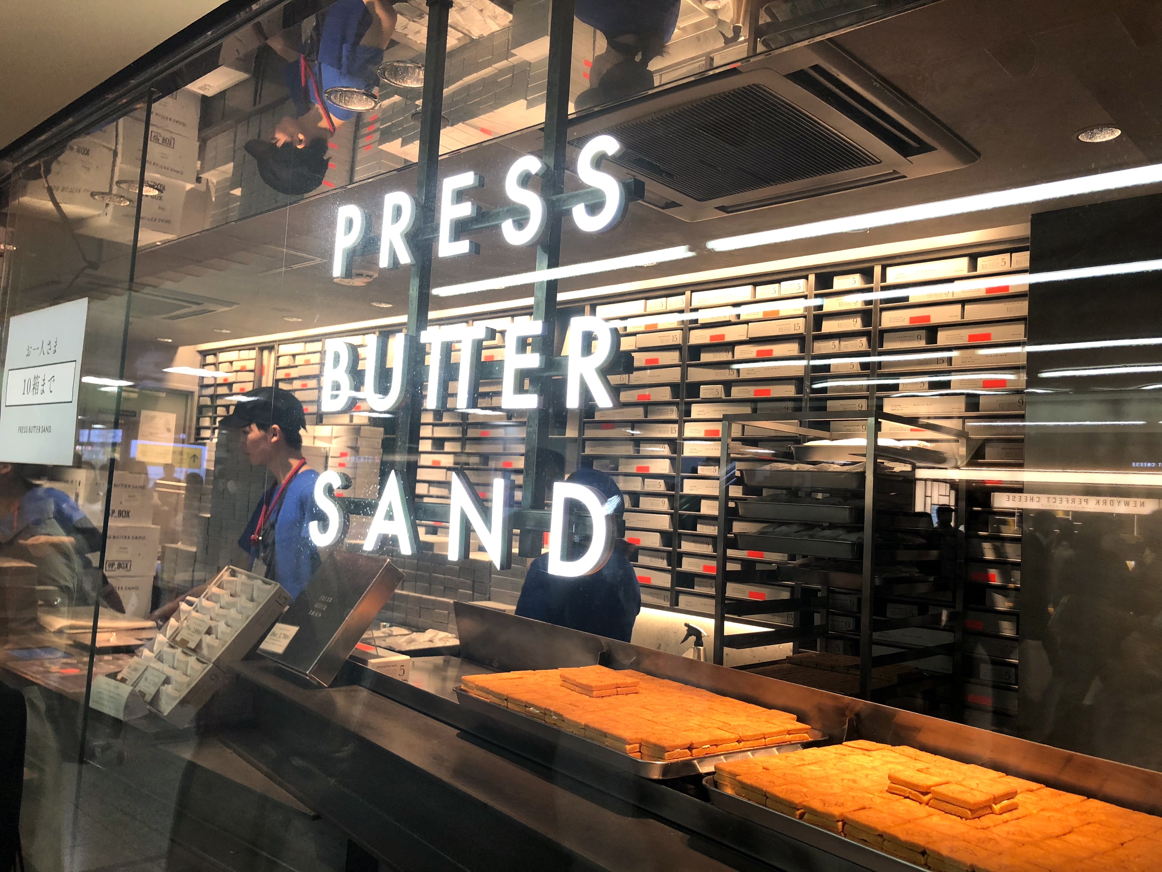 東京駅PRESS BUTTER SAND（プレスバターサンド）店舗サイン