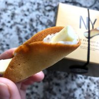 NEWYORK PERFECT CHEESE（ニューヨークパーフェクトチーズ）
