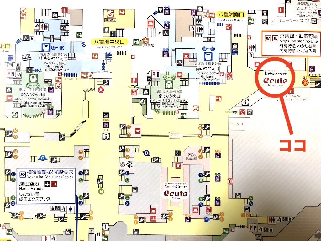 東京駅エキュート京葉ストリートマップ