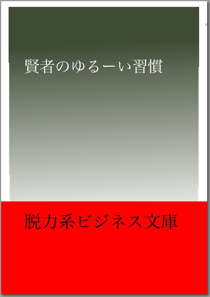 4A051EBC-A49F-4DA0-A9BA-9177F7618E30