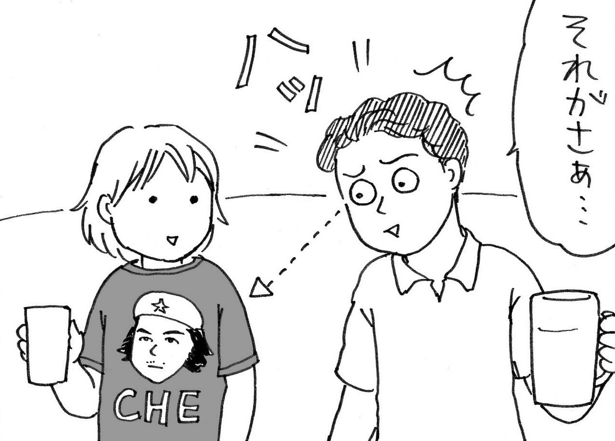 旅漫画「バカンスケッチ」【１９】忖度Tシャツ