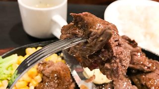 行列必至！「肉の村山」の肉の日限定「1,000円ステーキ」を食べてきた！