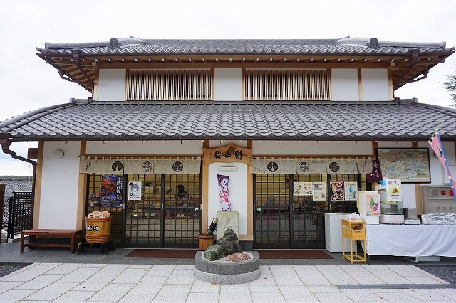 京都「アフロ大仏」金戒光明寺 お土産グッズ