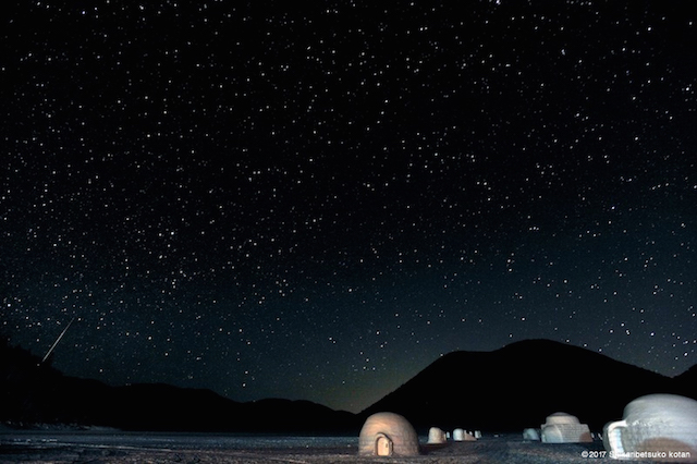 降るような星空 しかりべつ湖コタン