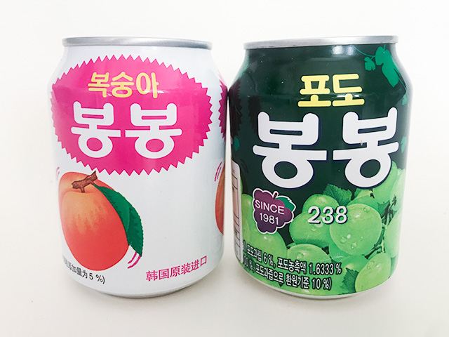 新大久保のスーパーで買えるオススメ韓国食材５選 ガジェット通信 Getnews