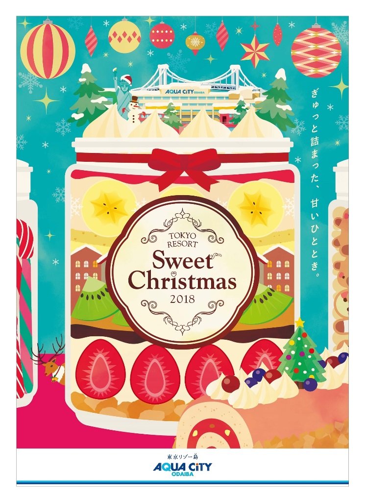 TOKYO RESORT “SWEET” CHRISTMAS