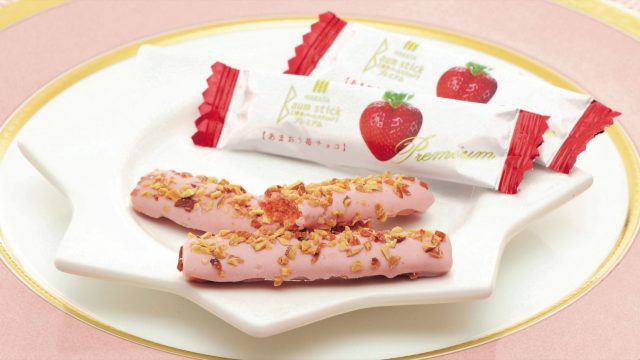 YUYAmade製品苺のチョコオムレット YUYAmade製品苺のチョコオムレット