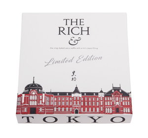 東京駅手土産　ＴＨＥ ＲＩＣＨ＆