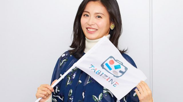 本仮屋ユイカ主演ドラマ『そこをなんとか』＆『そこをなんとか2
