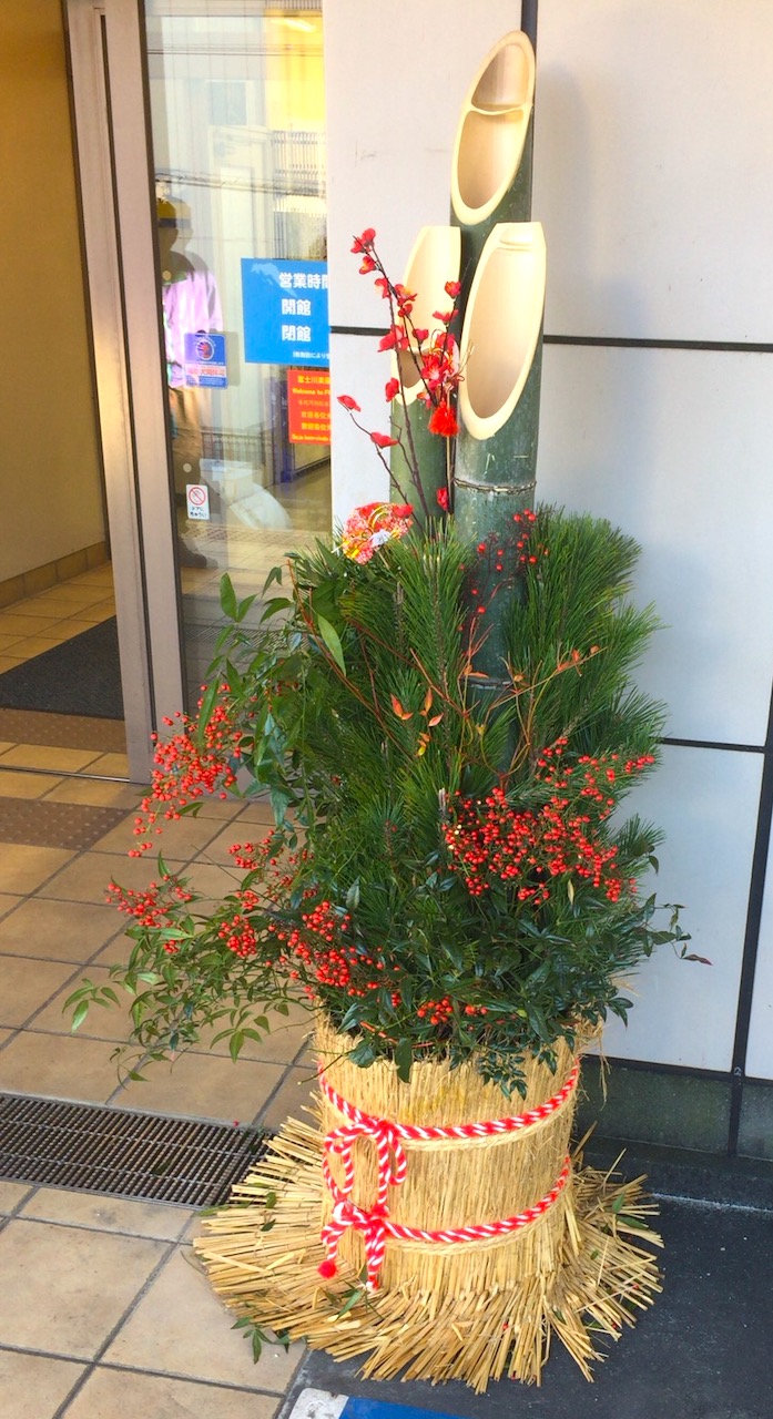 大阪の門松がもはやクリスマスツリーの風格【編集ブログ】