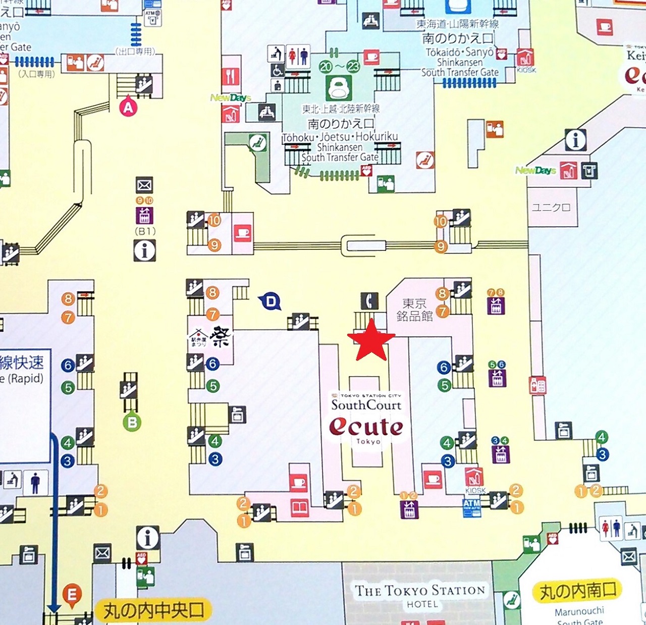 キュート過ぎてテンションが上がる 奈良 天平庵の テディベア最中 東京駅のおすすめお土産グルメ Tabizine 人生に旅心を