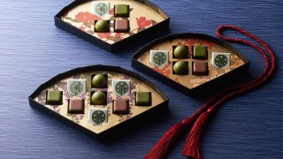 伊藤久右衛門ショコラコレクション