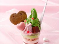 祇園辻利 バレンタイン限定ソフト