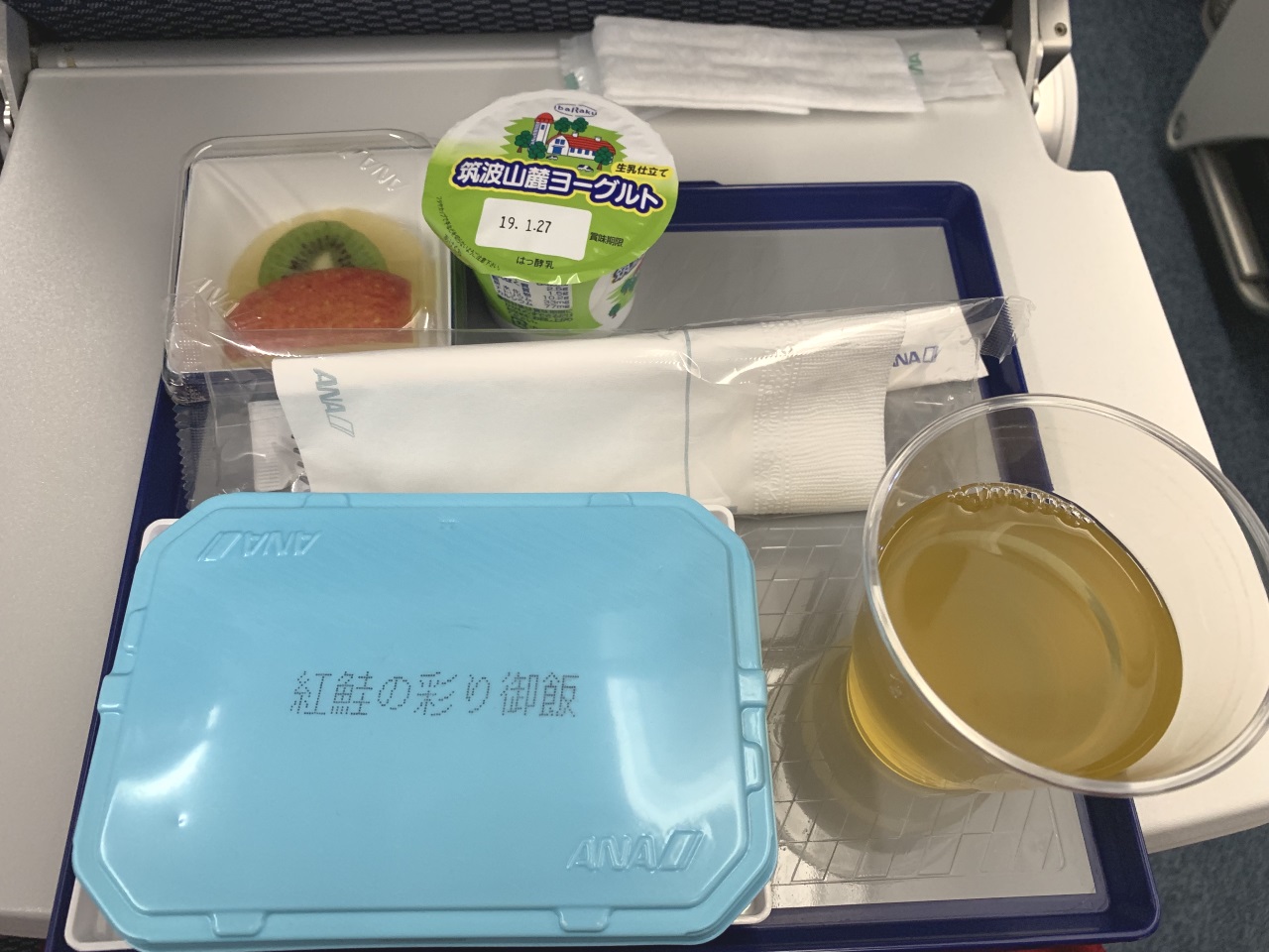 東京羽田～ロンドン「ANA」エコノミークラス機内食