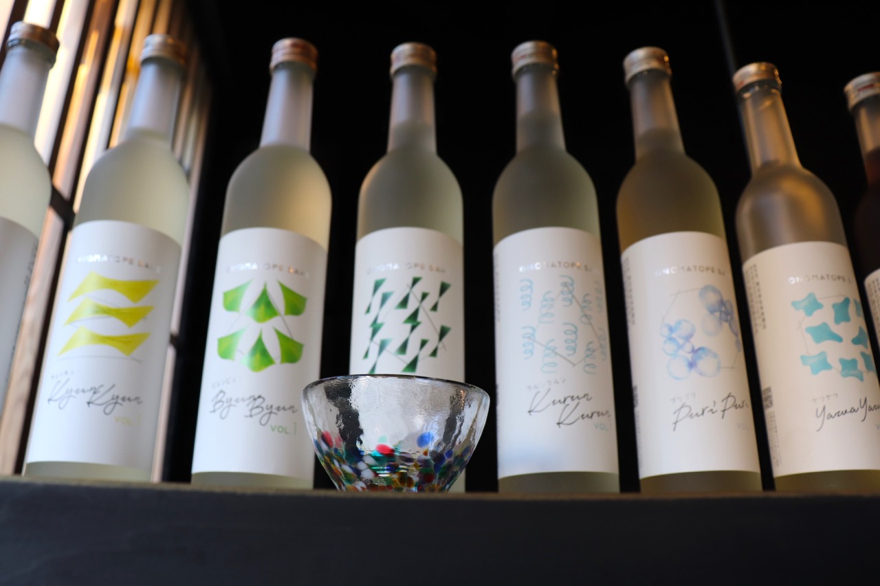 初心者でも安心 自分にピッタリな日本酒がわかる Ai酒屋バー が誕生 Tabizine 人生に旅心を