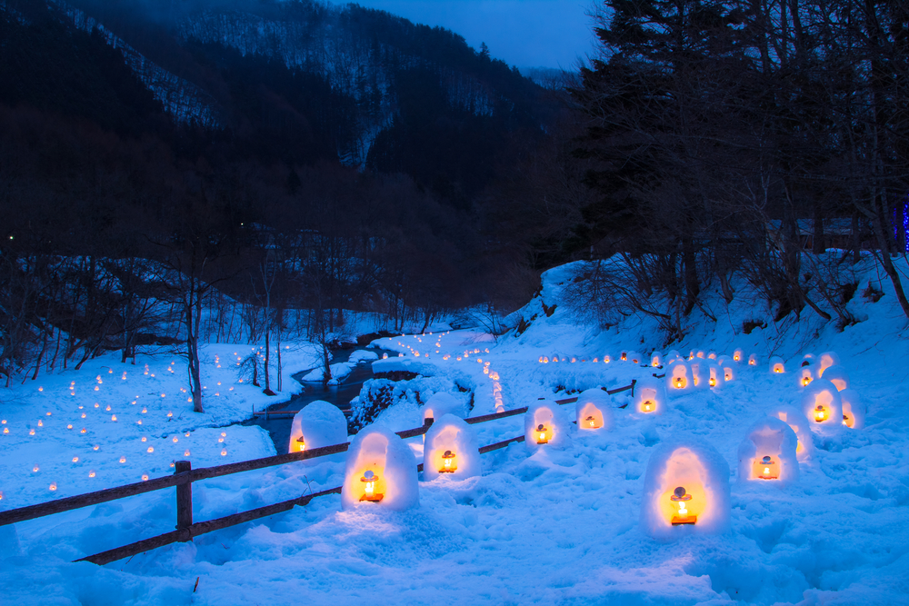 栃木県湯西川温泉 かまくら祭