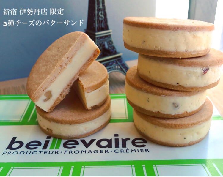 チーズケーキとバターサンド専門店「ベイユヴェール」が新宿伊勢丹にオープン！