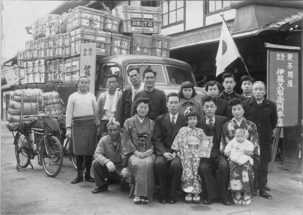 伊藤久右衛門