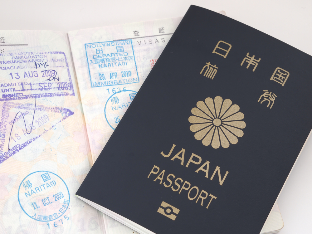 【２月２０日は旅券の日】日本のパスポート、実は5色あるって知ってた？