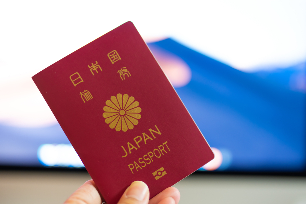 ２月２０日は旅券の日 日本のパスポート 実は5色あるって知ってた Tabizine 人生に旅心を