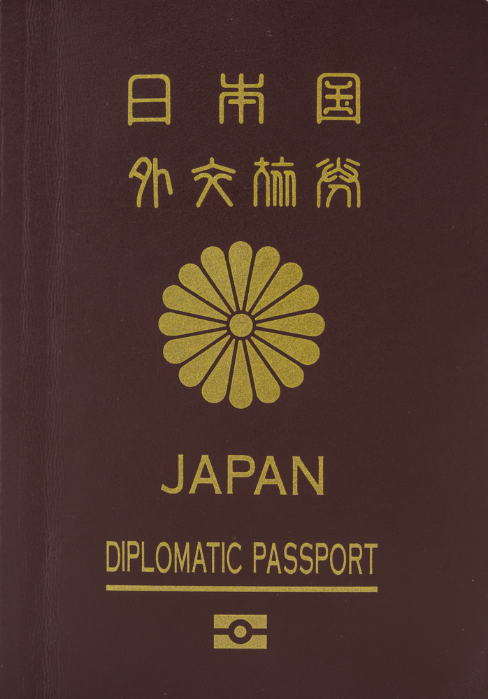 ２月２０日は旅券の日】日本のパスポート、実は5色あるって知ってた