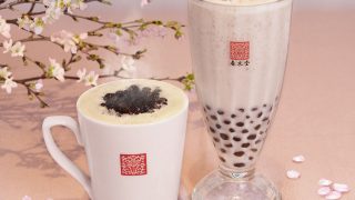 台湾の春水堂(チュンスイタン)「タピオカ桜ミルクティー」