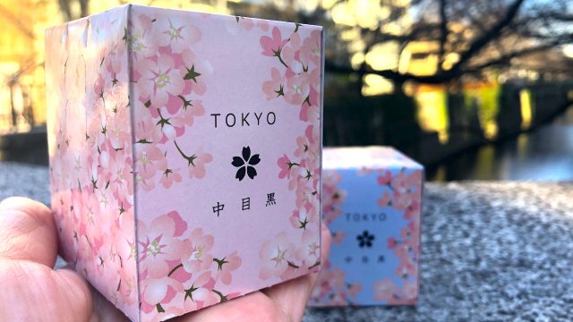 桜の季節だけ！福砂屋目黒店限定の桜のフクサヤキューブカステラ【編集部ブログ】 | TABIZINE～人生に旅心を～