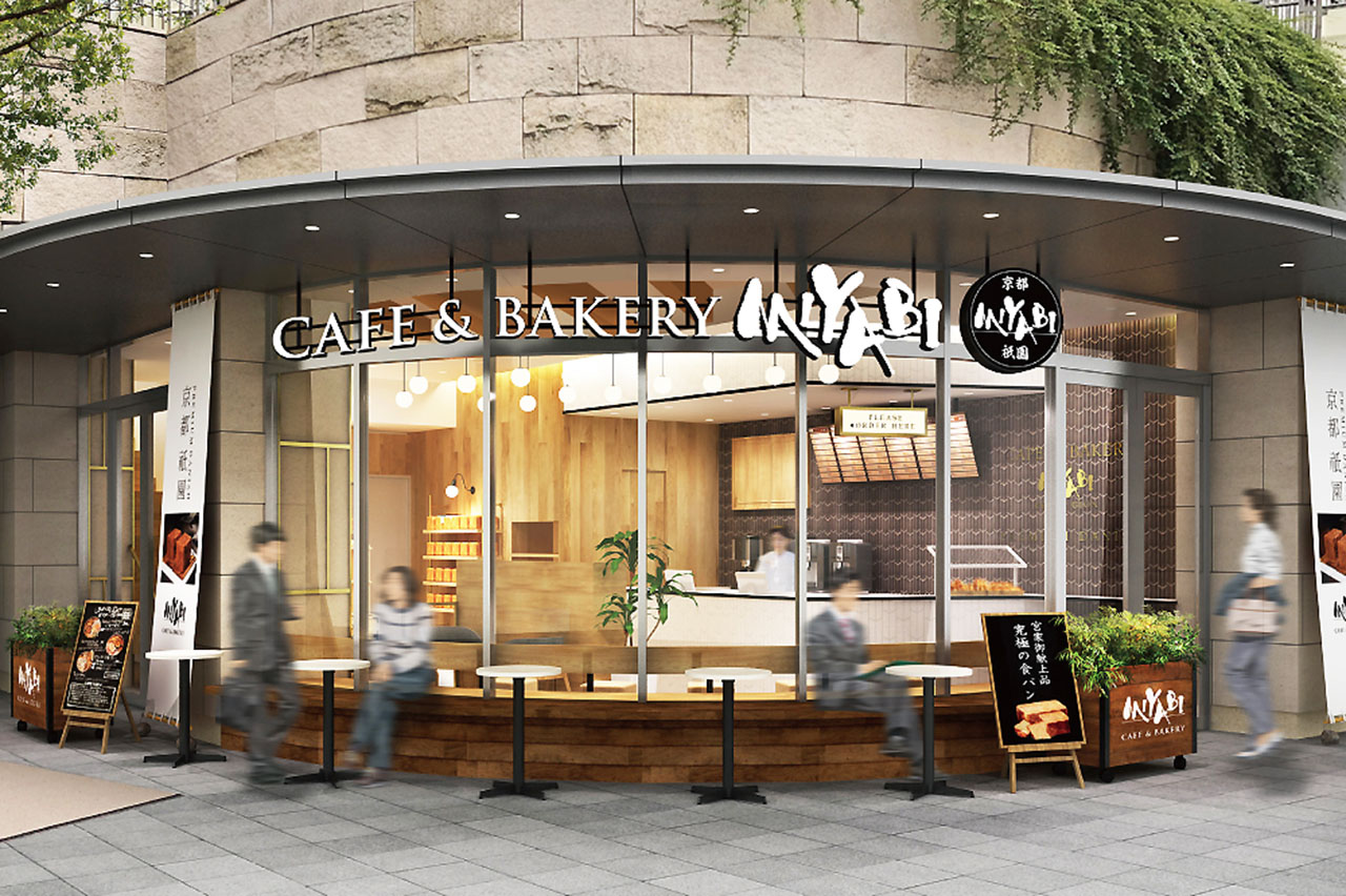 CAFE＆BAKERY MIYABI(カフェ＆ベーカリーミヤビ)オランダヒルズ店