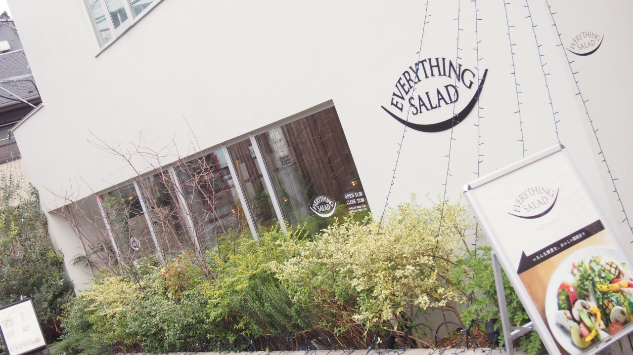 EVERYTHING SALAD外観