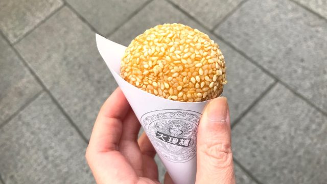 食べて 祈って また食べて大満足 横浜中華街の女性一人食べ歩きが楽しい Tabizine 人生に旅心を