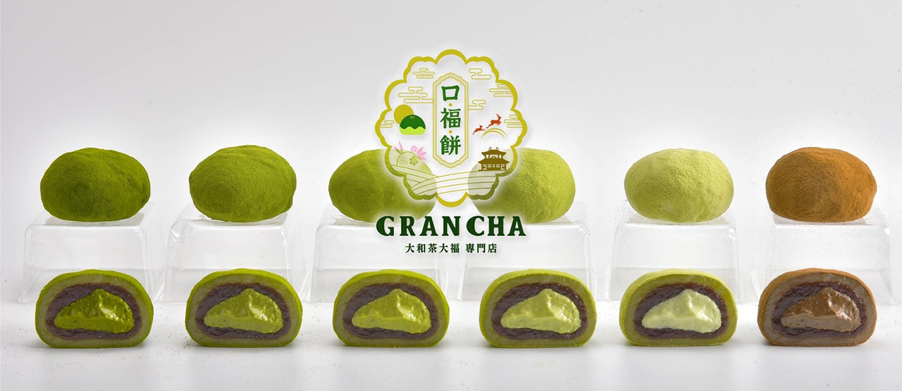 奈良の新しいお土産にいかが？大和茶の抹茶大福専門店「GRAN CHA」