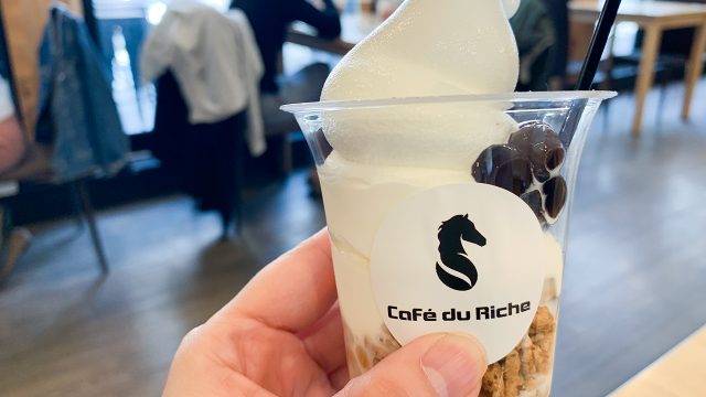 東京で一番美味しいソフトクリームが食べられる 新大久保 Cafe Du Riche Tabizine 人生に旅心を